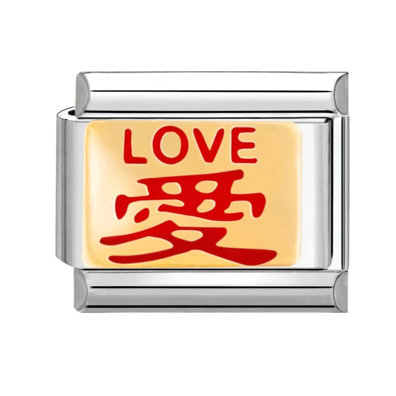 New 1PC Make Money Happy Day Lucky You Good Luck Love You Italian Charm Links Fit 9Mm Stainless Steel Bracelet DIY Making Gifts
